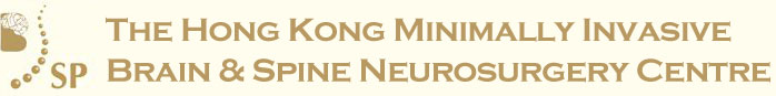 Neurosurgeon Hong Kong – Neurosurgery Clinic | The Hong Kong Minimally Invasive Brain & Spine Neurosurgery Centre